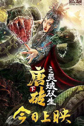 四库影院永久地址www9