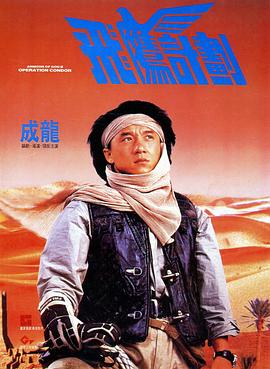 四库影院永久地址www9