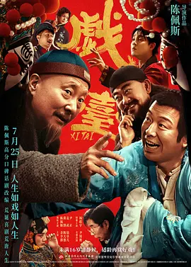 四库影院永久地址www9