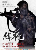 四库影院永久地址www9